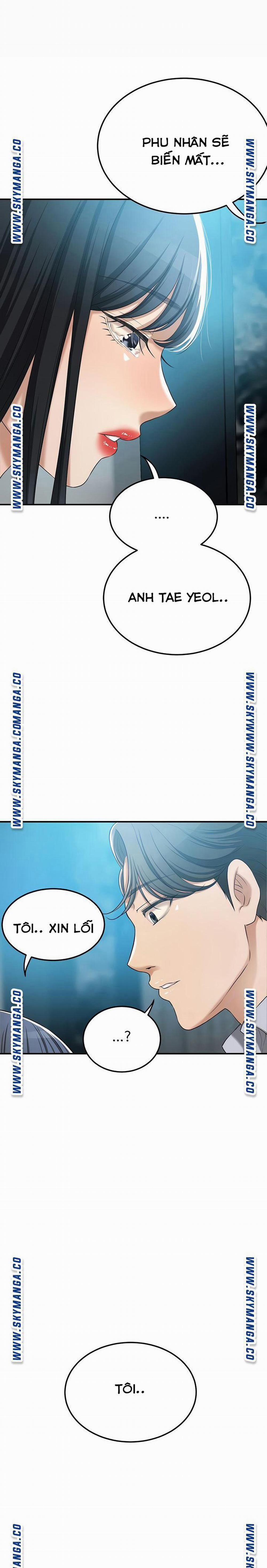 Craving – Dục Vọng 46 trang 3