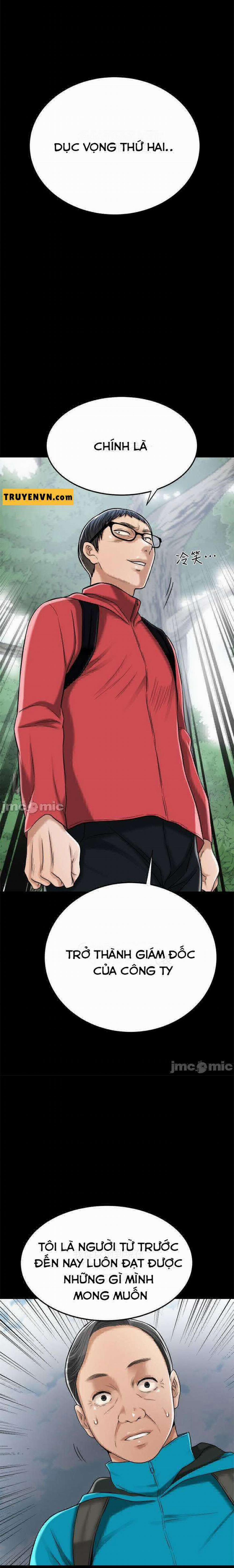 Craving – Dục Vọng 47 trang 20