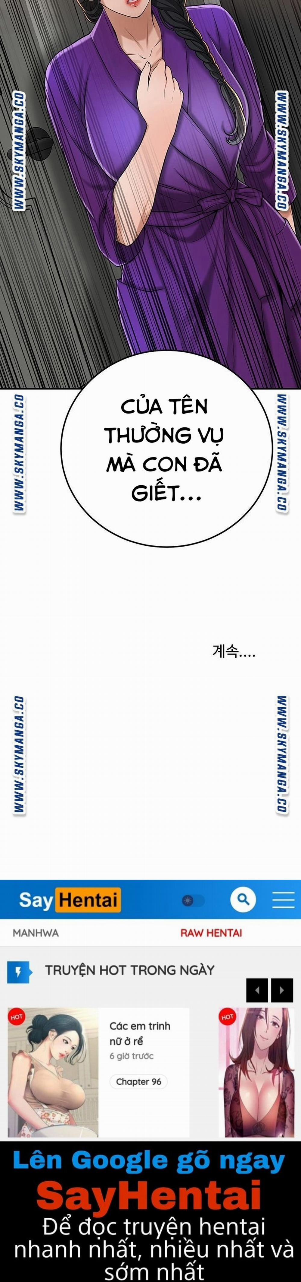 Craving – Dục Vọng 48 trang 55