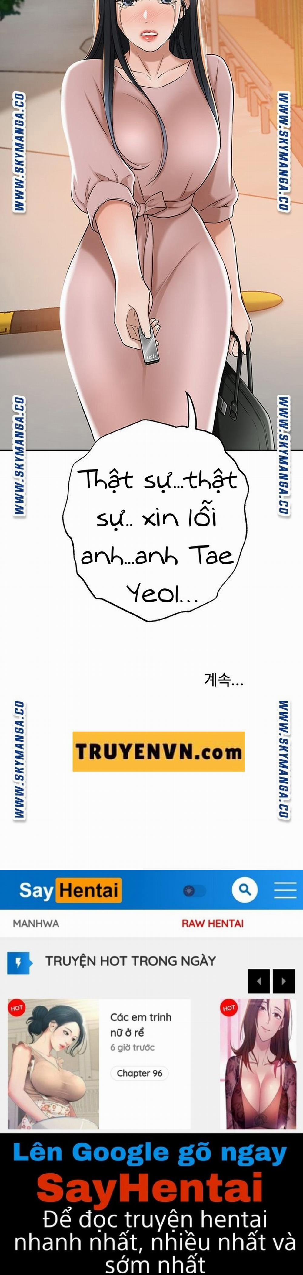 Craving – Dục Vọng 49 trang 62