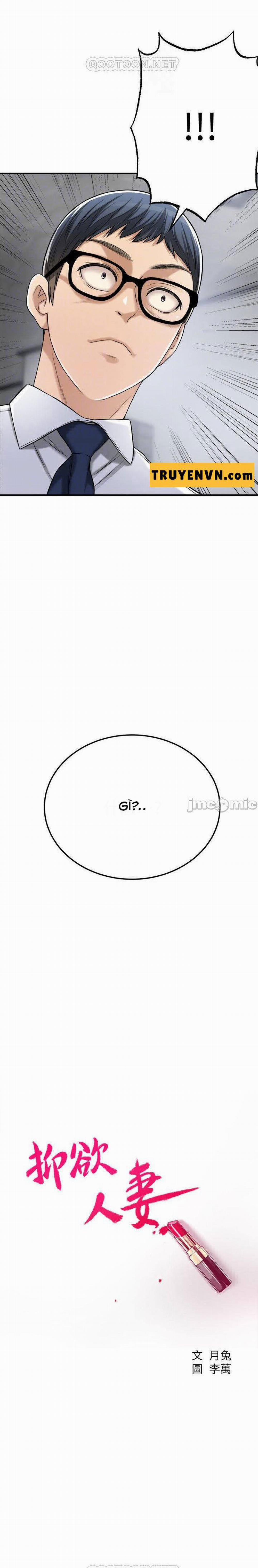 Craving – Dục Vọng 50 trang 4