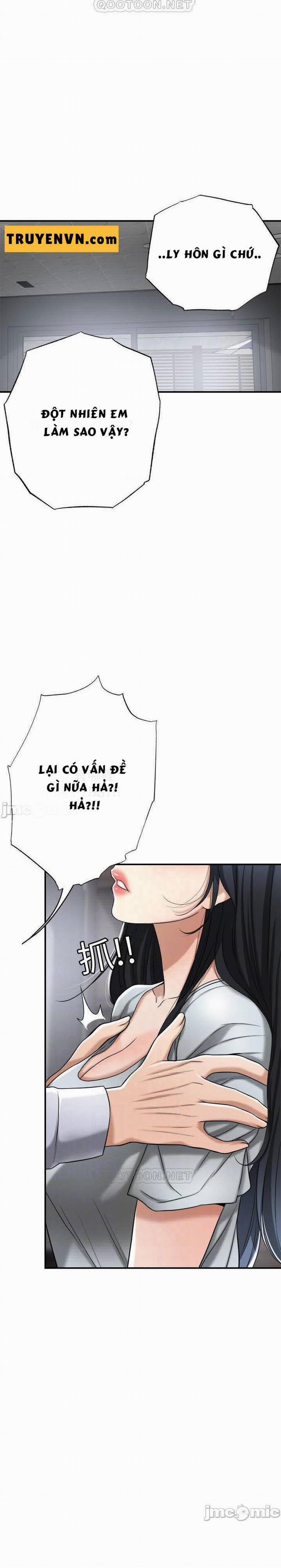 Craving – Dục Vọng 50 trang 5