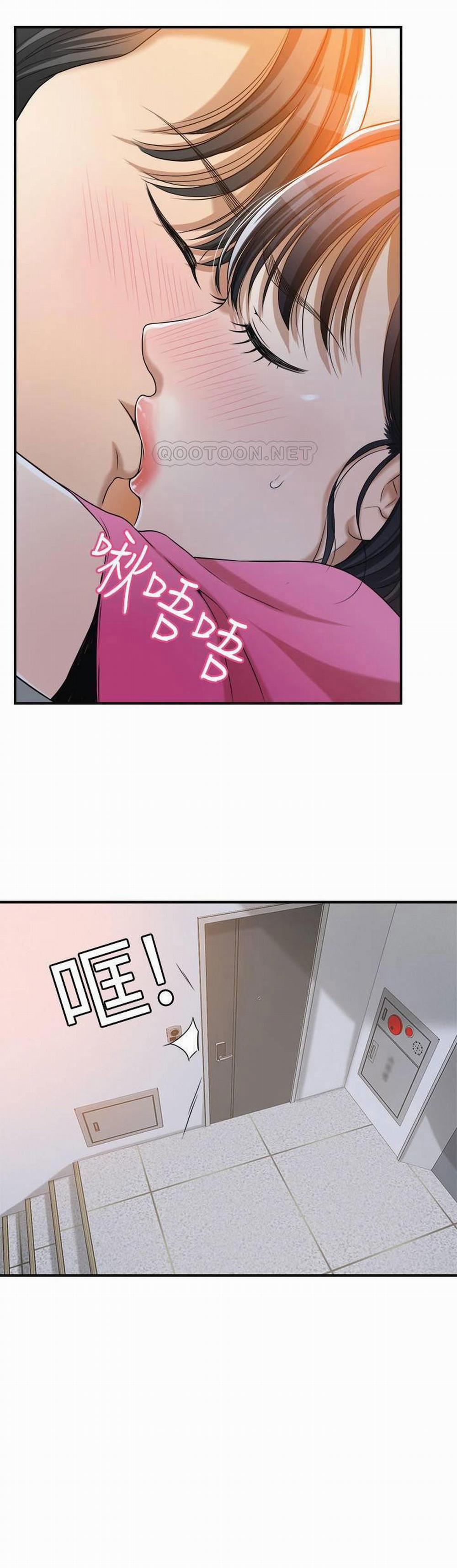 Craving - Ham Muốn 22 trang 29