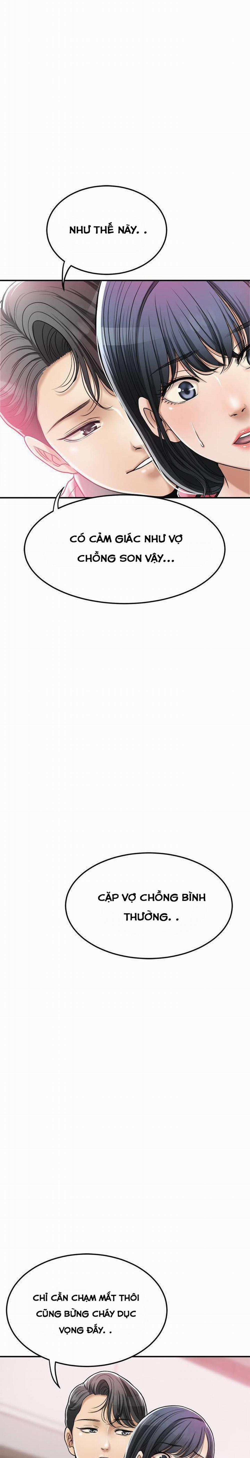 Craving - Ham Muốn 30 trang 17