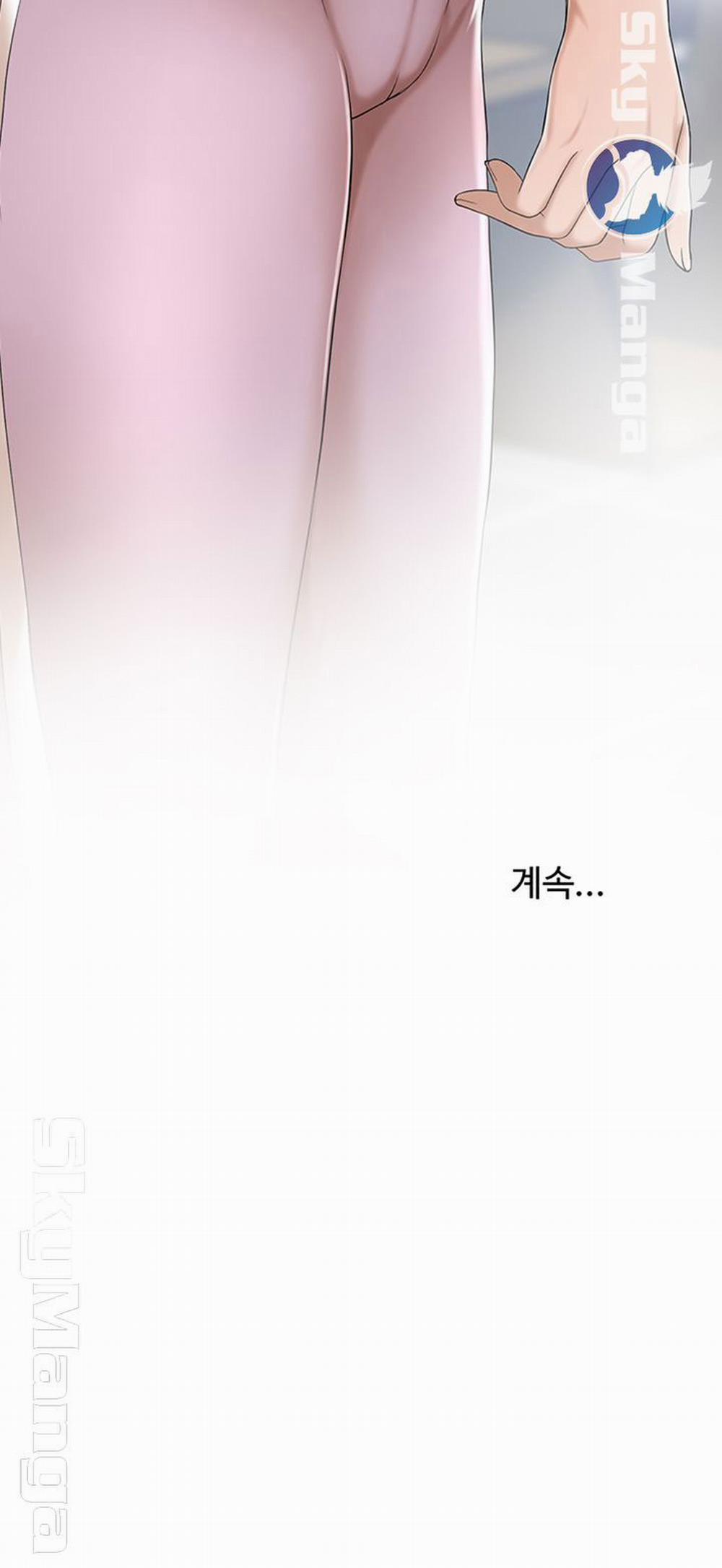 Craving - Ham Muốn 33 trang 71