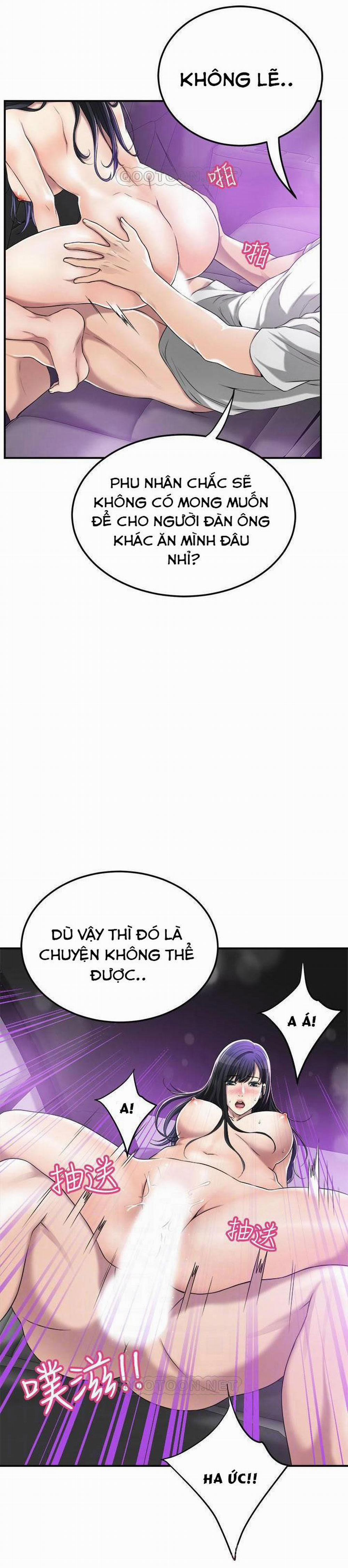 Craving - Ham Muốn 35 trang 2