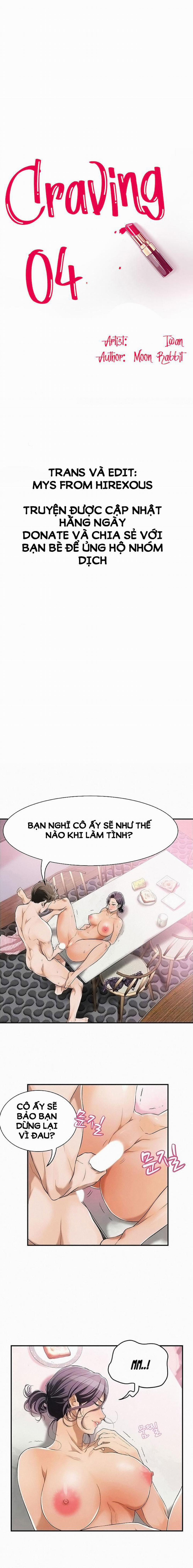 Craving - Ham Muốn 4 trang 1