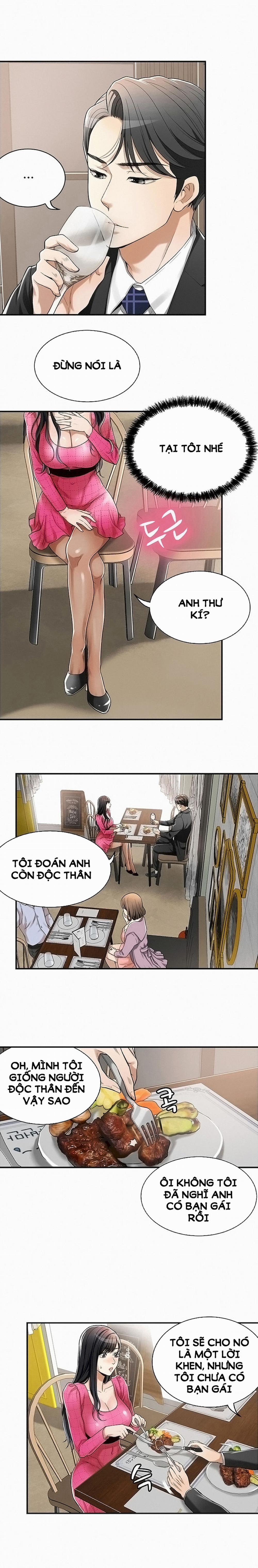 Craving - Ham Muốn 4 trang 16