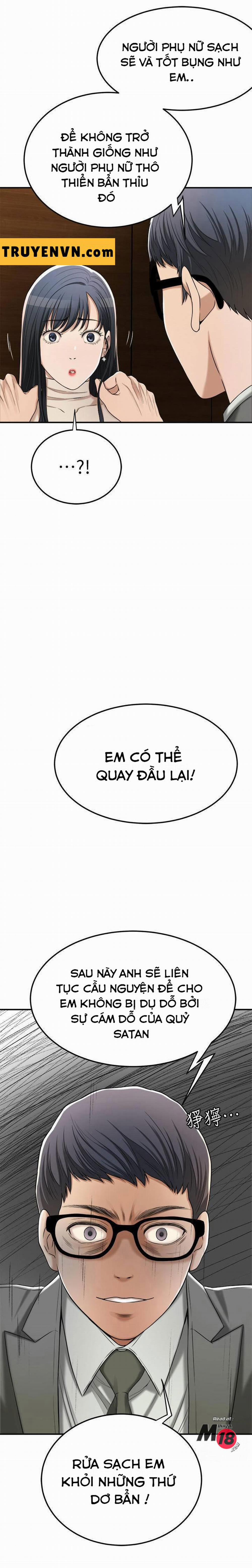 Craving - Ham Muốn 40 trang 16