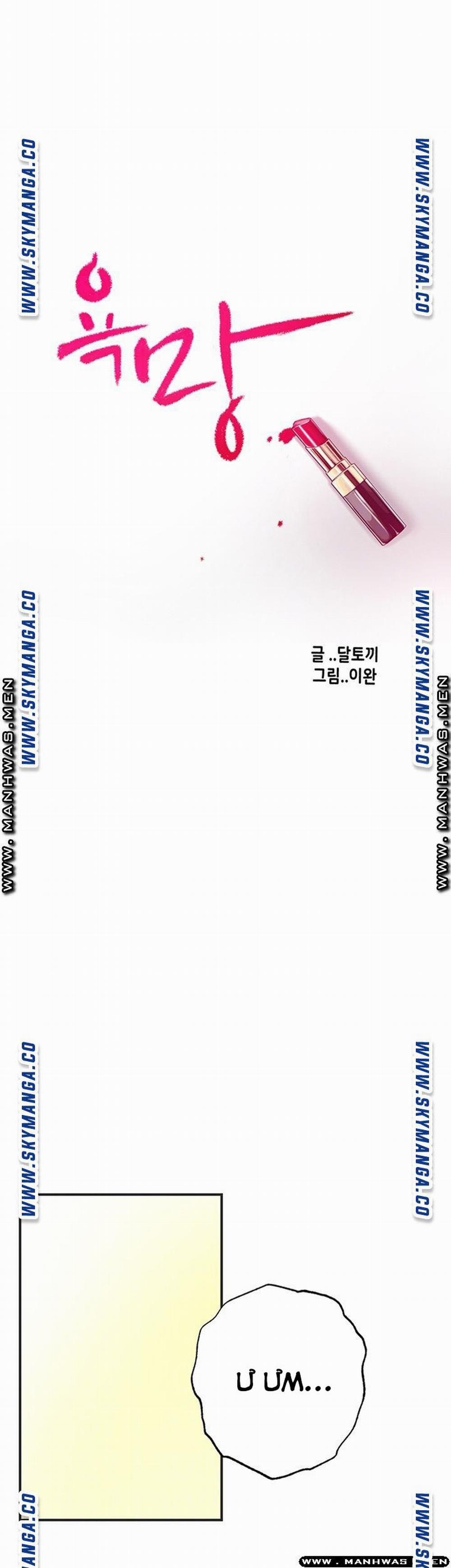 Craving - Ham Muốn 43 trang 13