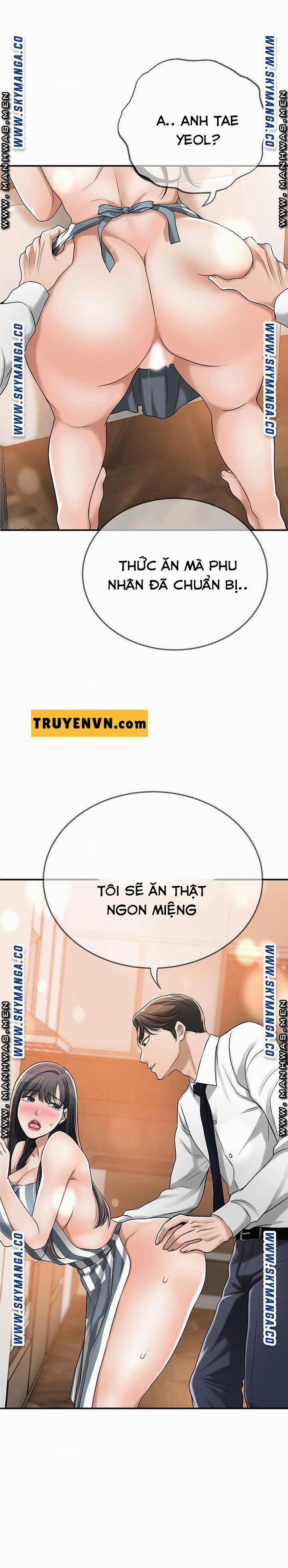 Craving - Ham Muốn 44 trang 1