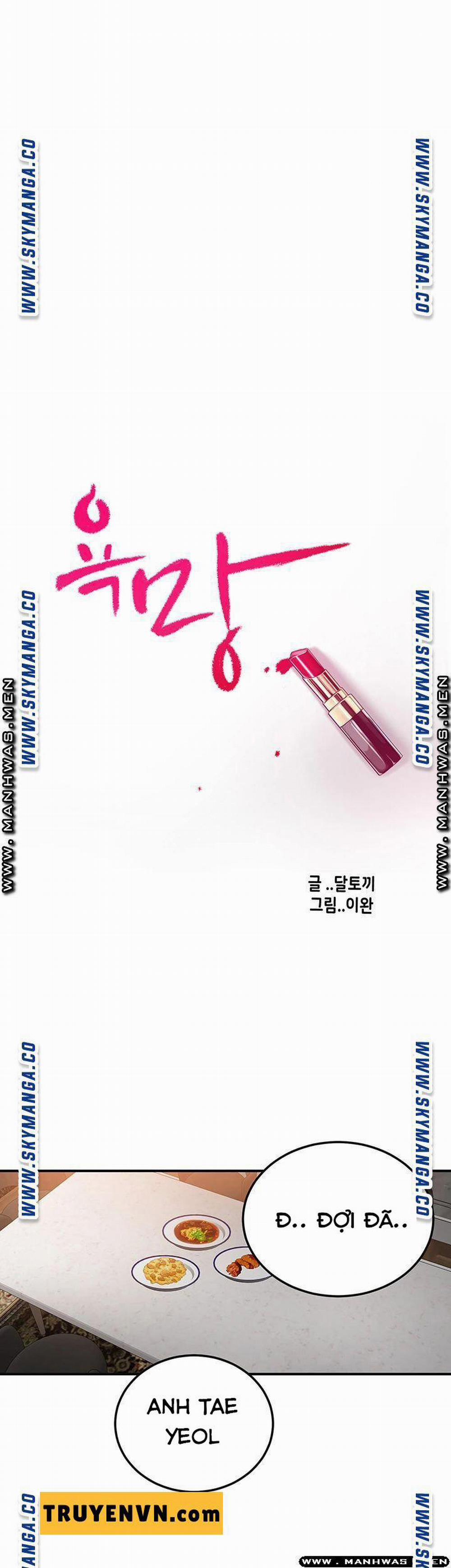 Craving - Ham Muốn 44 trang 2