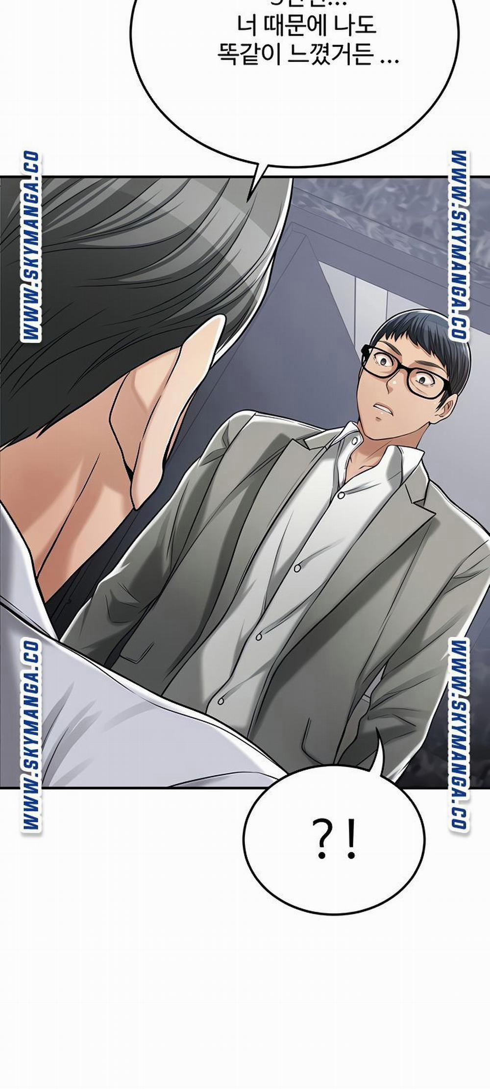 Craving - Ham Muốn 46 trang 60