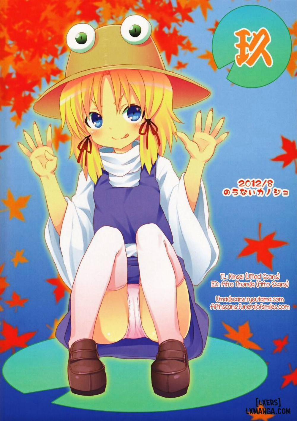Crawling Up! Suwako-san Oneshot trang 24
