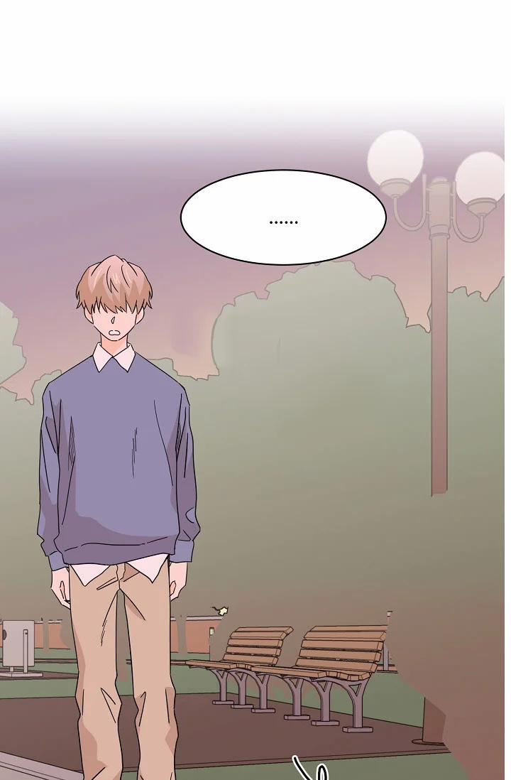 Creamy Creepy Boy 1 trang 52