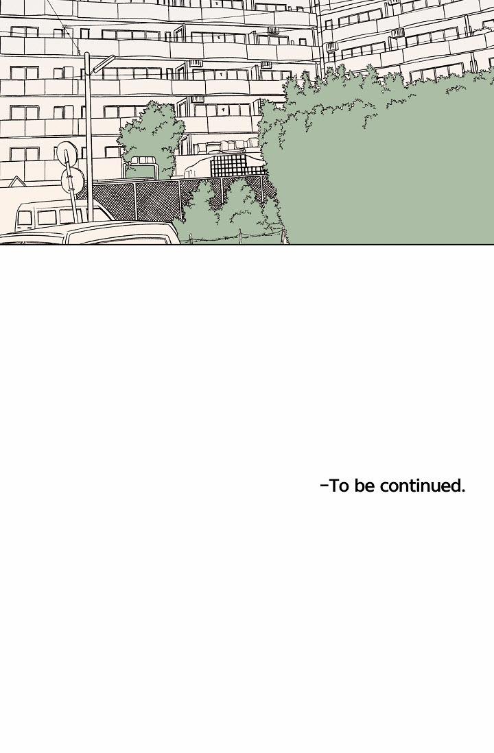 Creamy Creepy Boy 1 trang 77