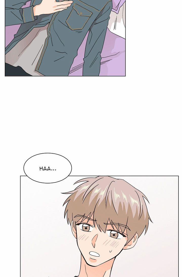 Creamy Creepy Boy 15 trang 25