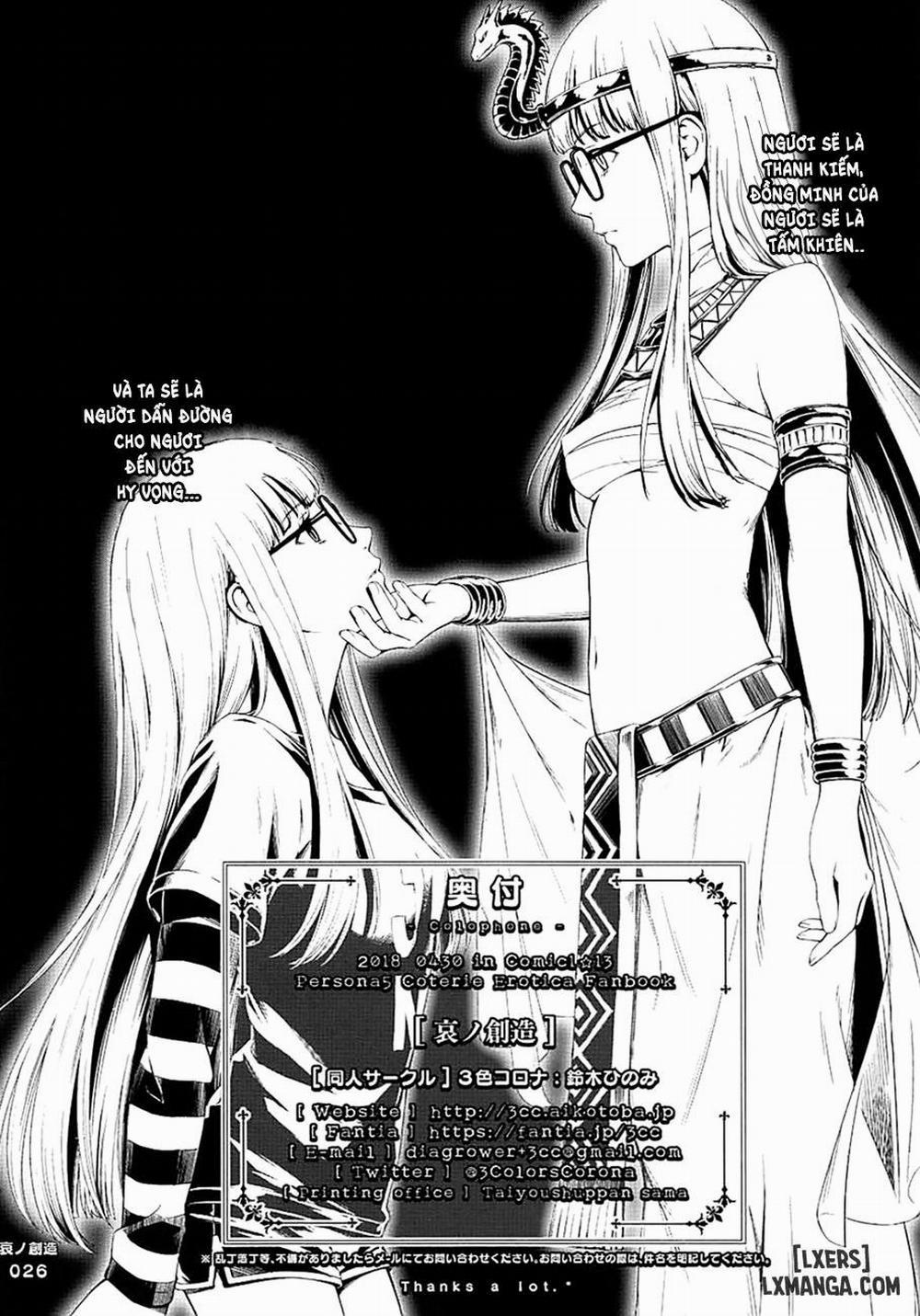 Creation of Pity Oneshot trang 24