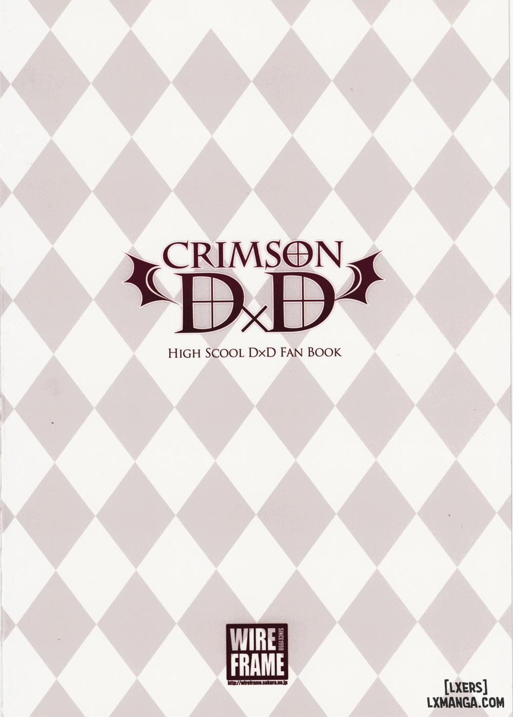 Crimson DxD Oneshot trang 15