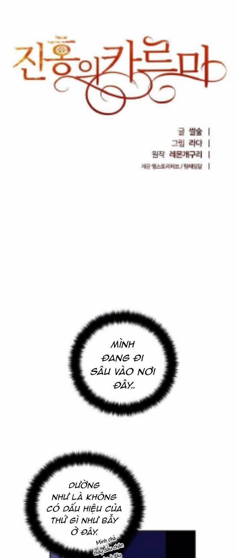 Crimson Karma 15 trang 1