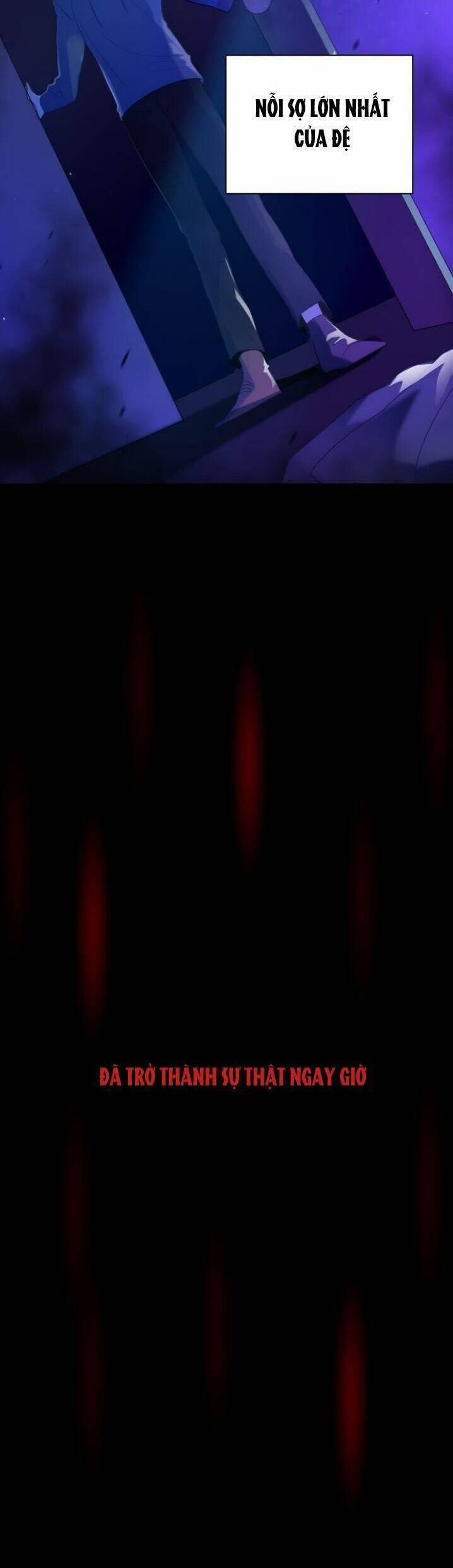 Crimson Karma 17 trang 0