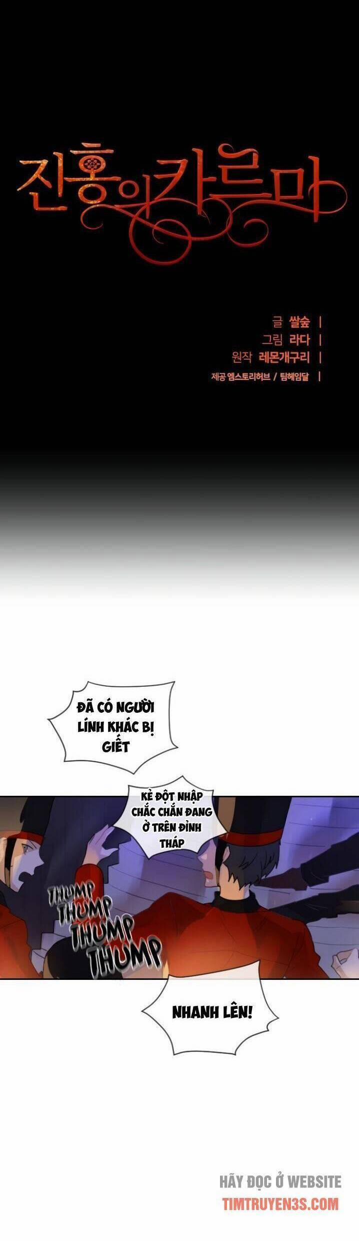 Crimson Karma 17 trang 1