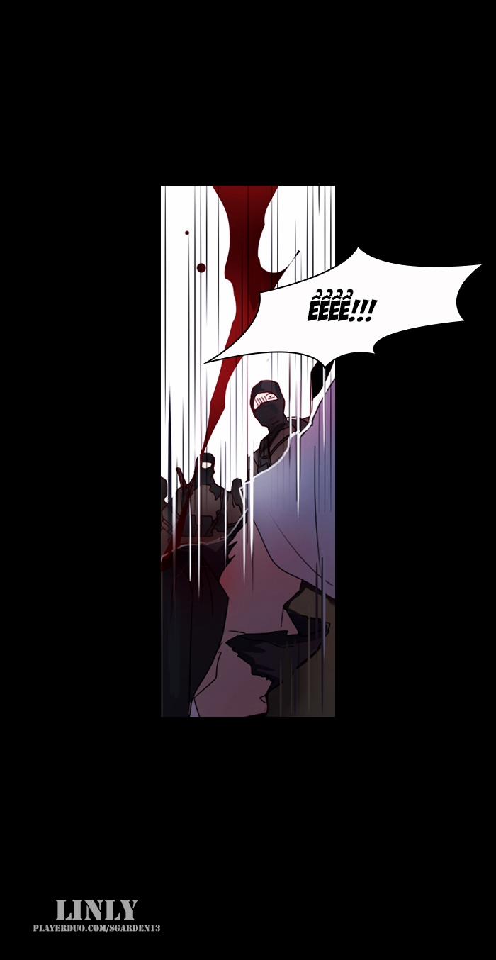 Crimson Karma 2 trang 17