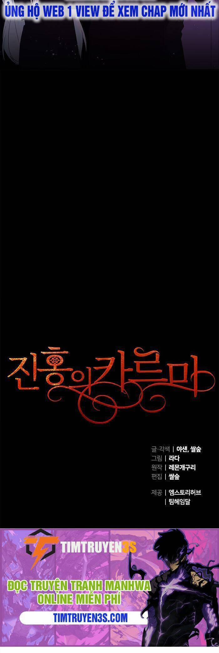 Crimson Karma 26 trang 27