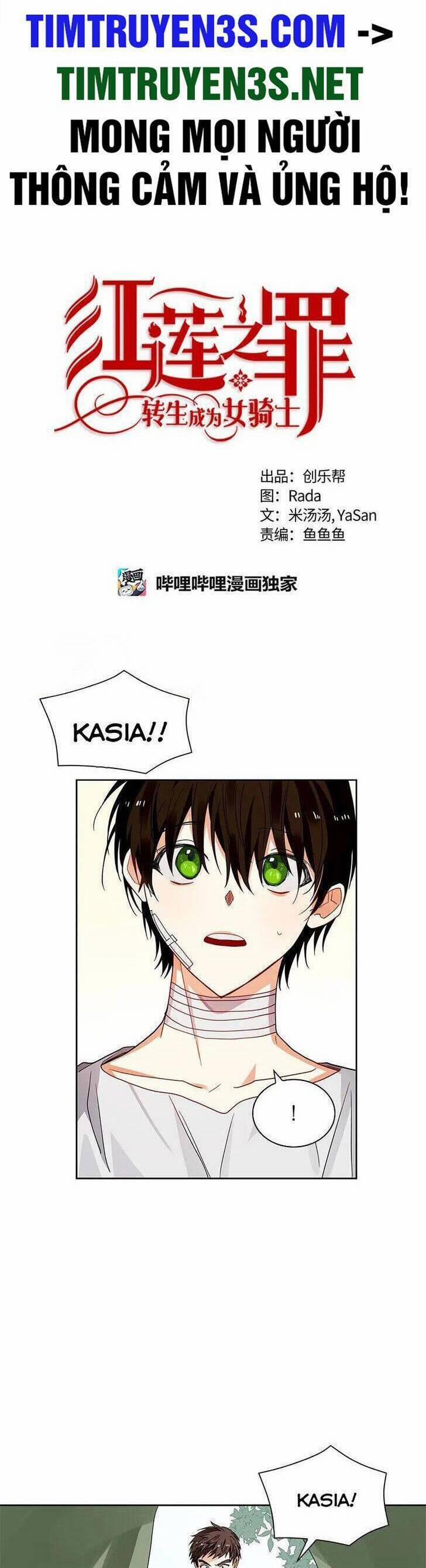 Crimson Karma 59 trang 0