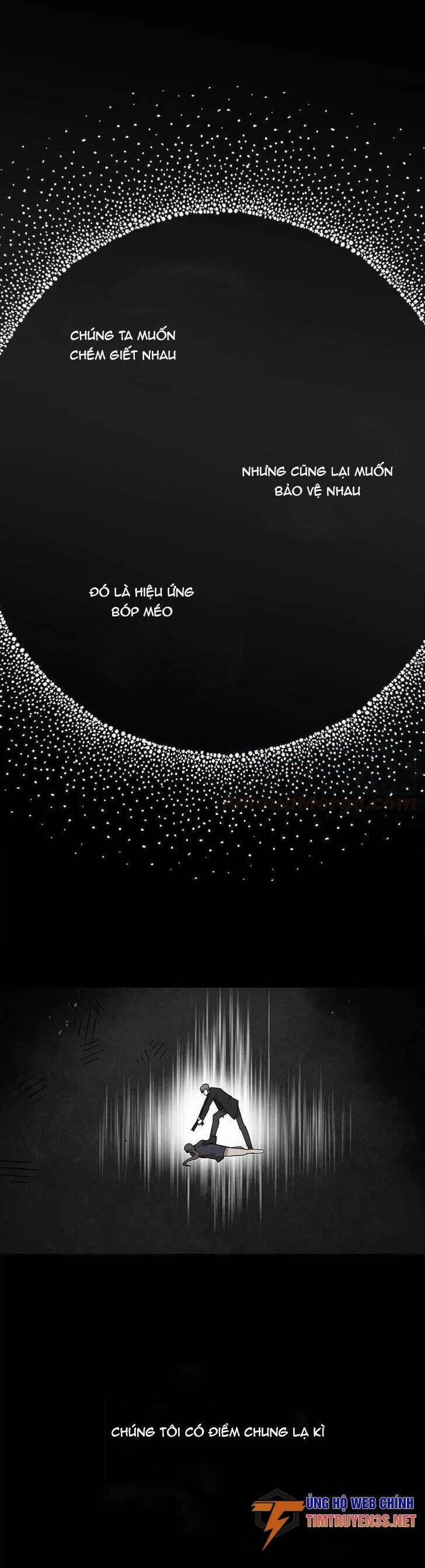 Crimson Karma 60 trang 4