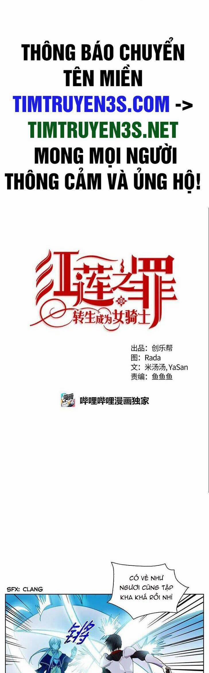 Crimson Karma 64 trang 1