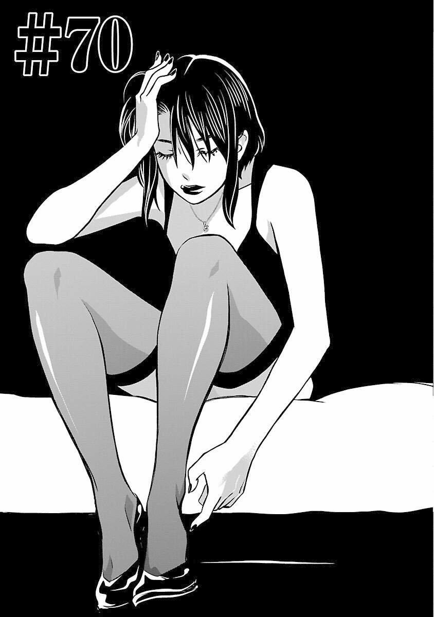 Cross And Crime 70 trang 3