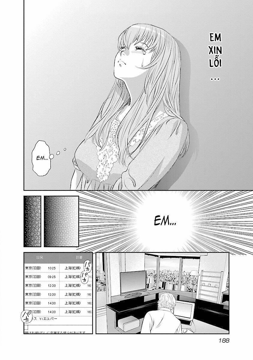 Cross And Crime 73 trang 5