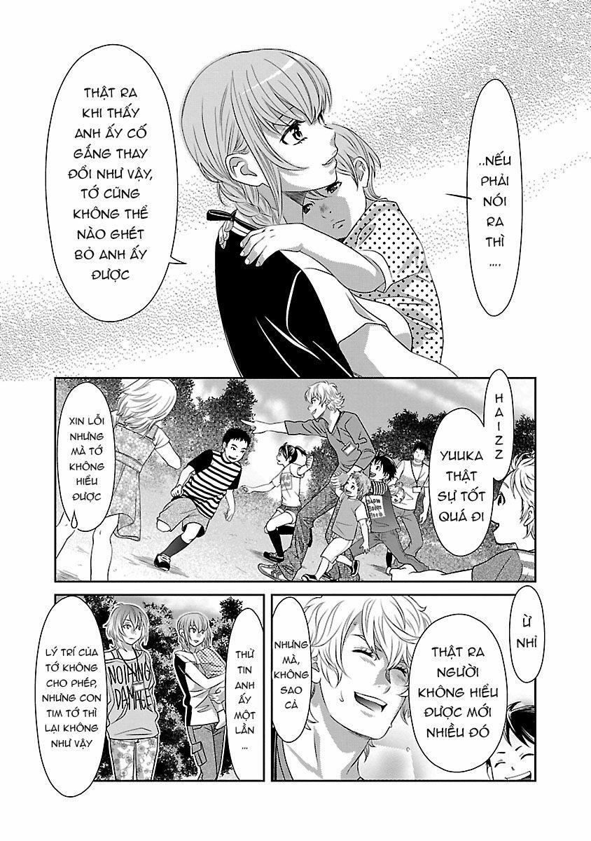 Cross And Crime 75 trang 14