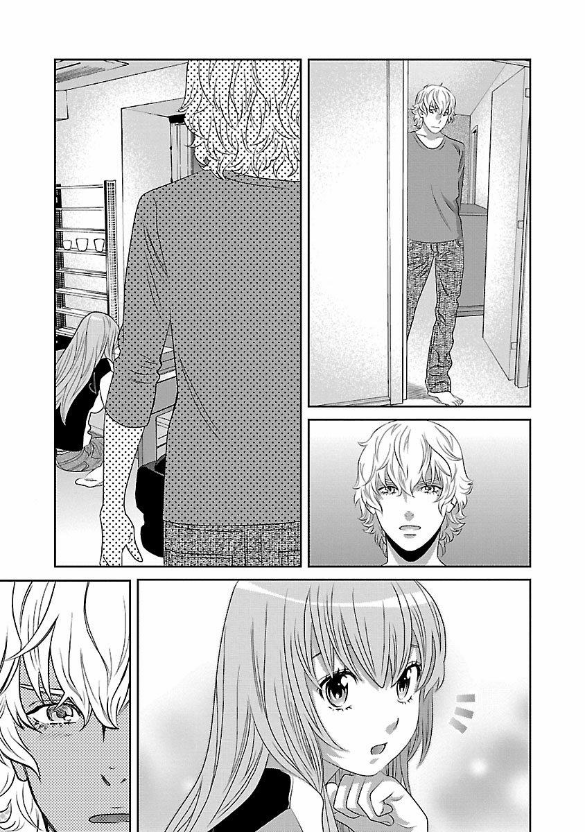 Cross And Crime 76 trang 12