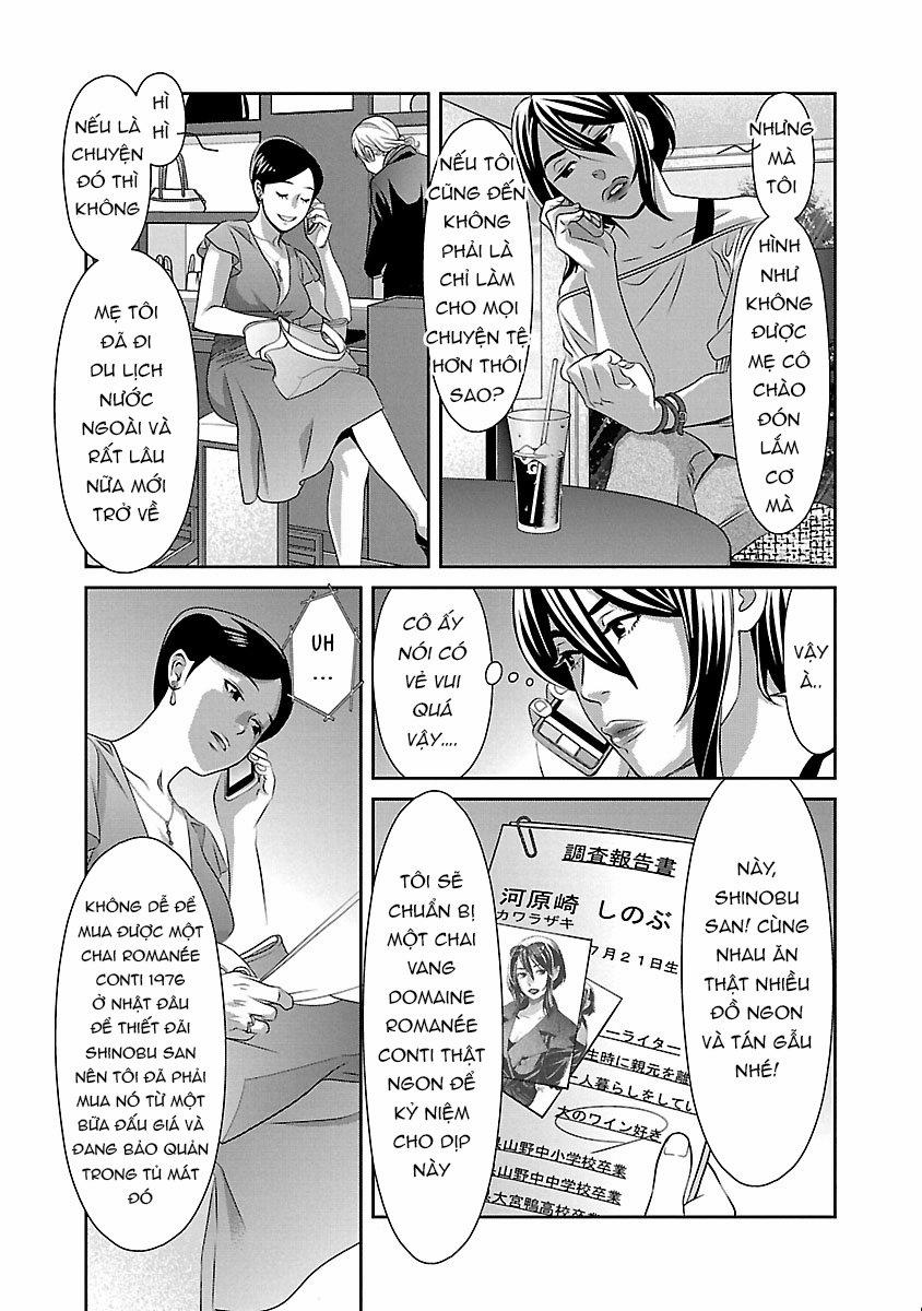 Cross And Crime 77 trang 20