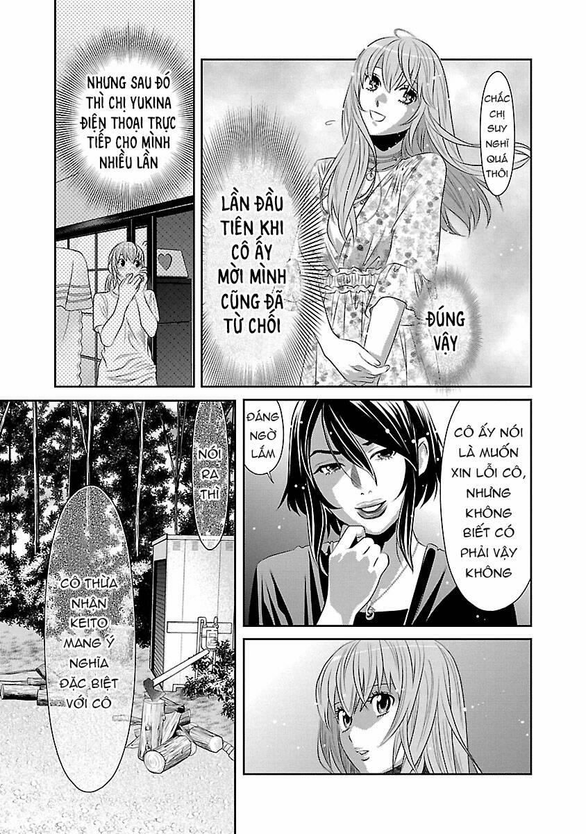 Cross And Crime 78 trang 14