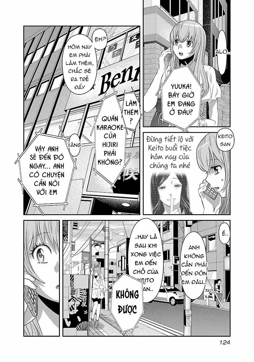 Cross And Crime 79 trang 23