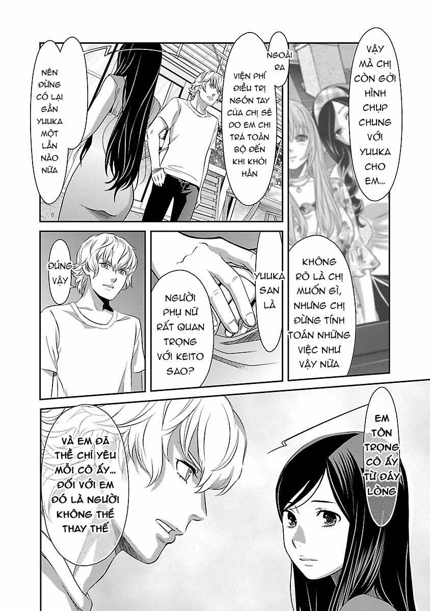 Cross And Crime 81 trang 13