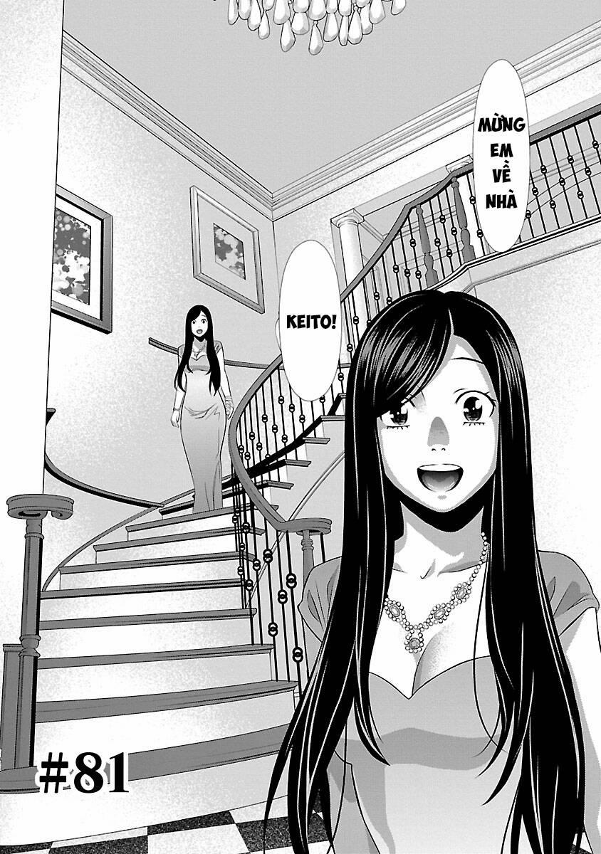 Cross And Crime 81 trang 2