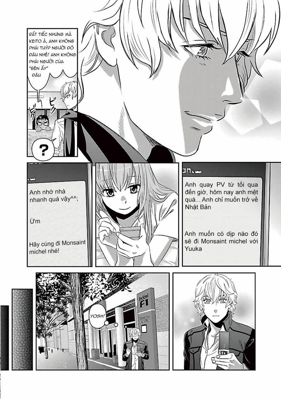 Cross And Crime 83 trang 12