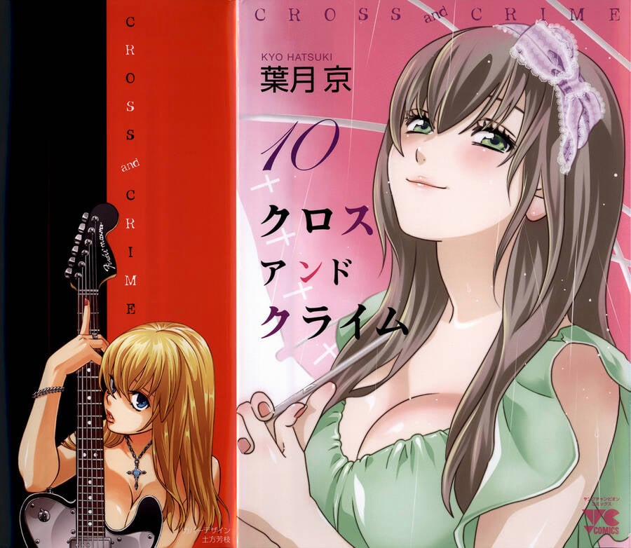 Cross And Crime 83 trang 3