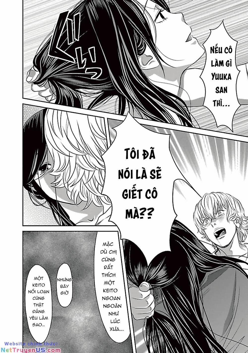 Cross And Crime 90 trang 3