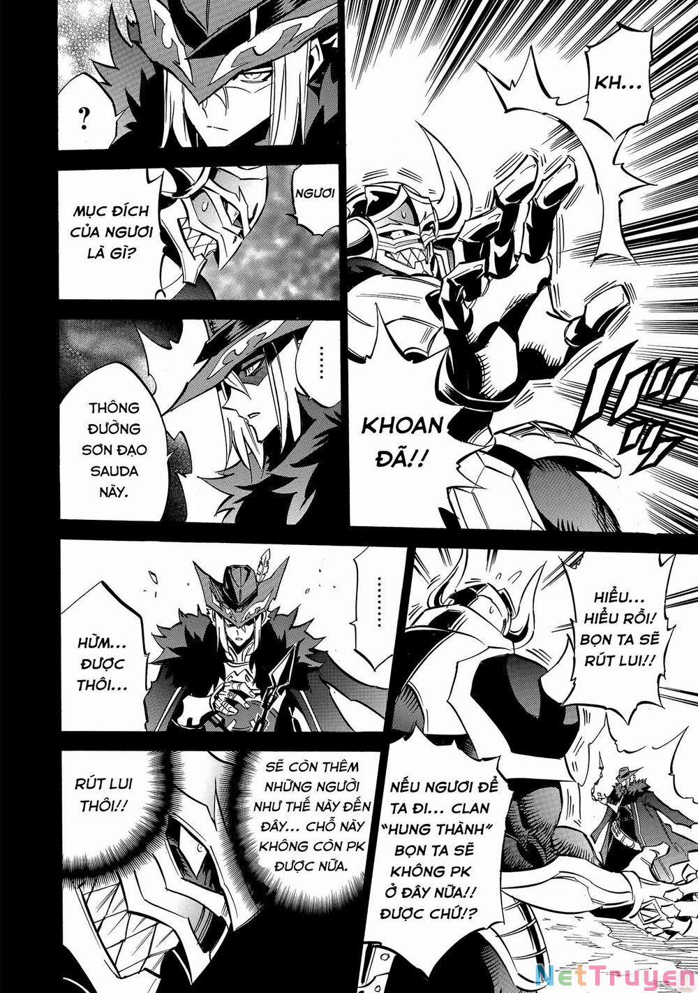 Crow Record: Infinite Dendrogram Another 8 trang 1