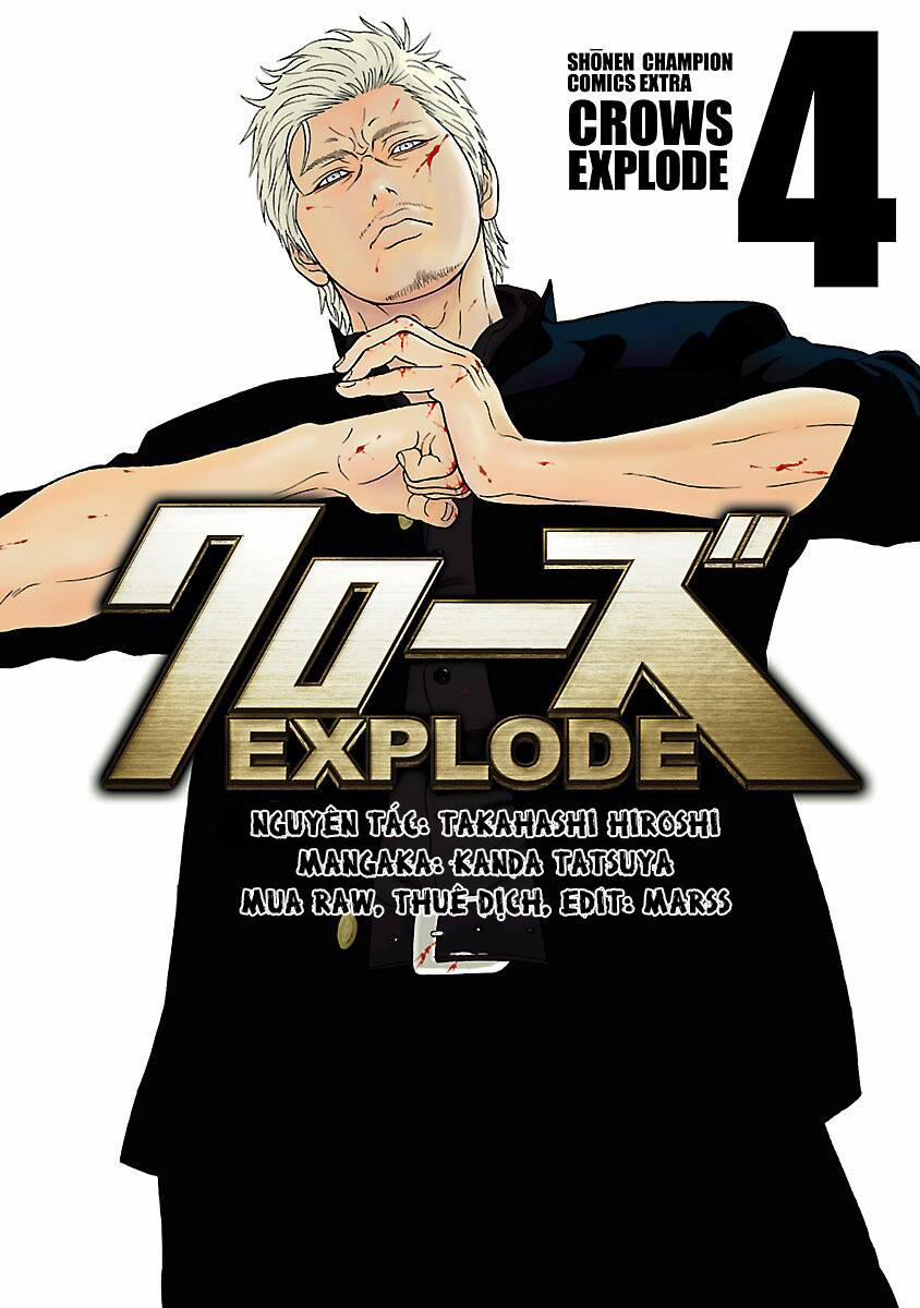 Crows Explode 12 trang 0