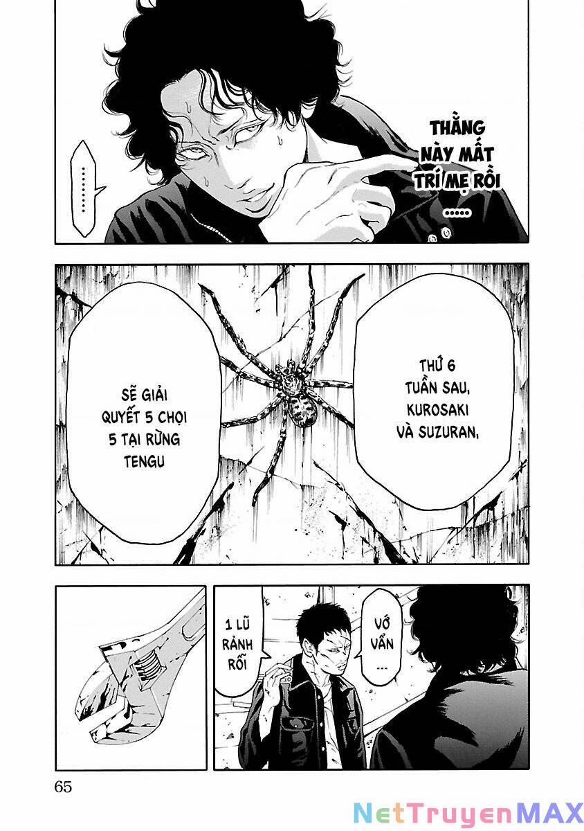 Crows Explode 17 trang 12