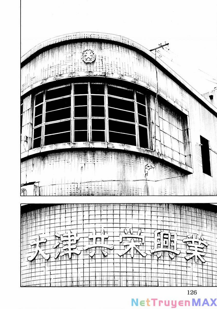 Crows Explode 18 trang 26