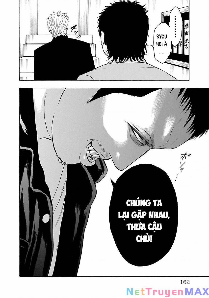 Crows Explode 19 trang 17