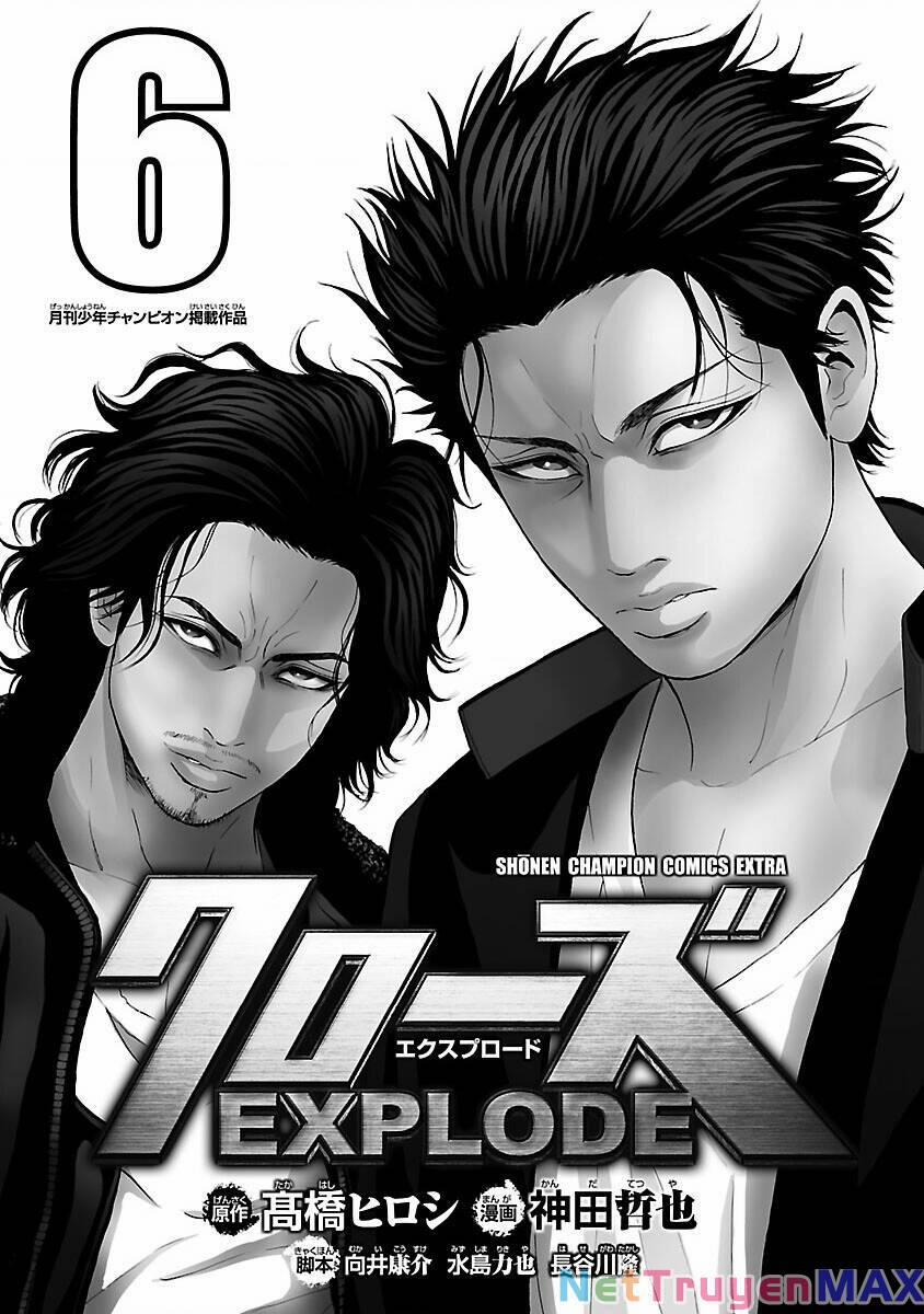 Crows Explode 20 trang 1