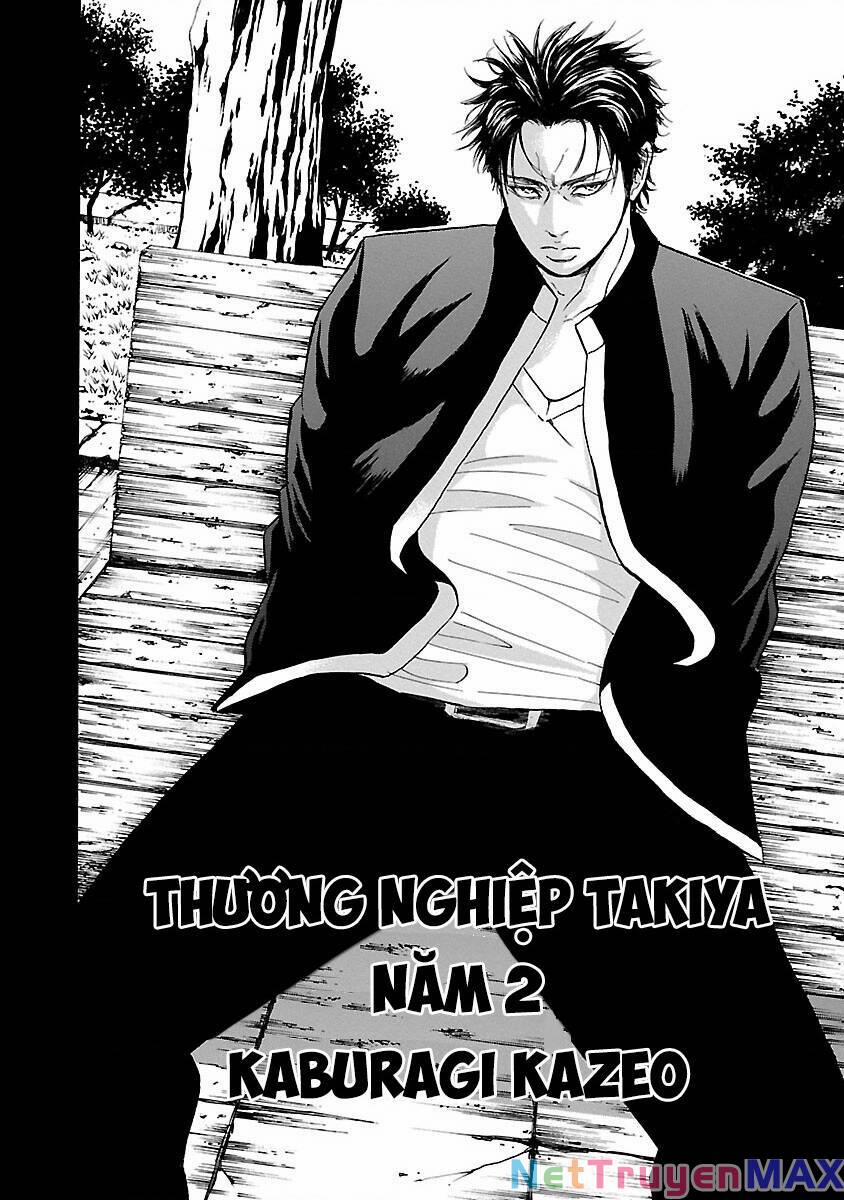 Crows Explode 22 trang 38